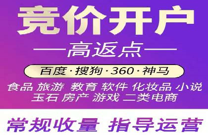 小红书信息流广告投放全解析，案例分享